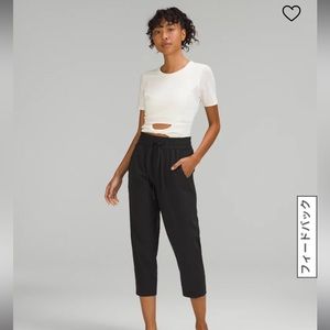 NWT lululemon pull on mid rise tapered leg crop 23 in